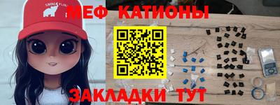 молекула духа Кулебаки