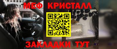 молекула духа Кулебаки