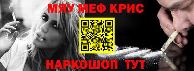 соль курить ск Кунгур