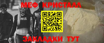 соль курить ск Кунгур