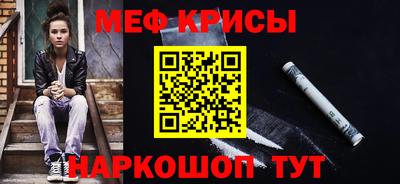твердый Кумертау