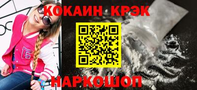 твердый Кумертау