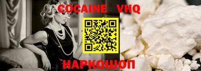 твердый Кумертау