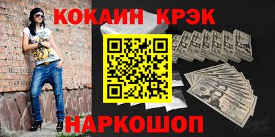 твердый Кумертау