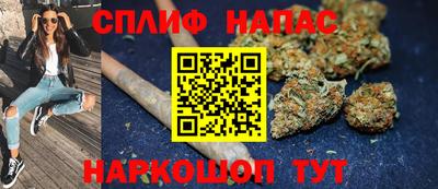 молекула духа Кулебаки