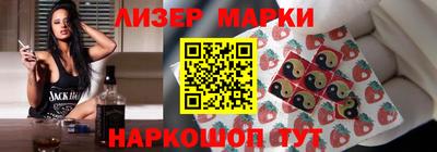 молекула духа Кулебаки