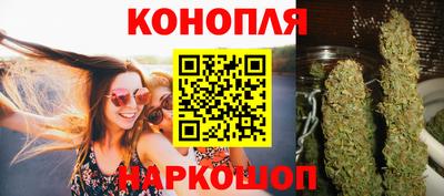 соль курить ск Кунгур