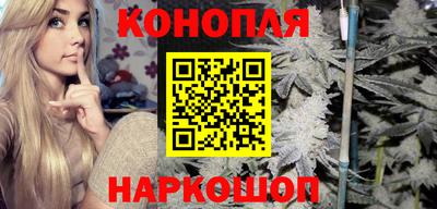 молекула духа Кулебаки