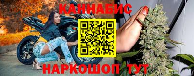 твердый Кумертау