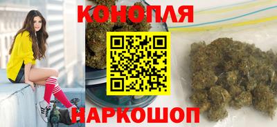 молекула духа Кулебаки
