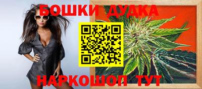 твердый Кумертау