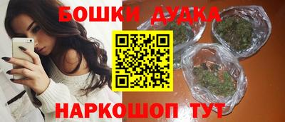 соль курить ск Кунгур