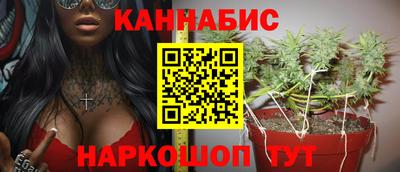 молекула духа Кулебаки