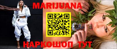 молекула духа Кулебаки