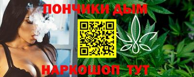 соль курить ск Кунгур