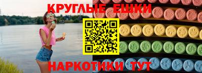 соль курить ск Кунгур