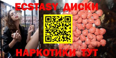 соль курить ск Кунгур