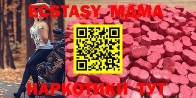 твердый Кумертау