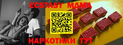 твердый Кумертау