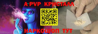 твердый Кумертау