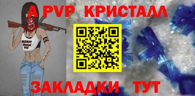 соль курить ск Кунгур