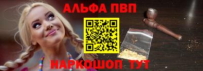молекула духа Кулебаки