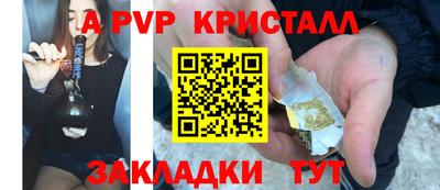 соль курить ск Кунгур