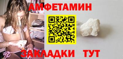 соль курить ск Кунгур