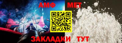 соль курить ск Кунгур