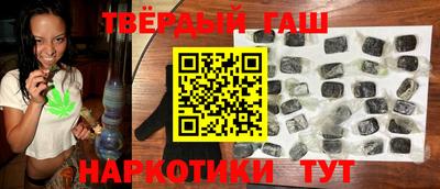 твердый Кумертау