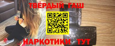 молекула духа Кулебаки