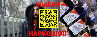 соль курить ск Кунгур