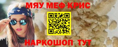 твердый Кумертау