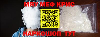 твердый Кумертау
